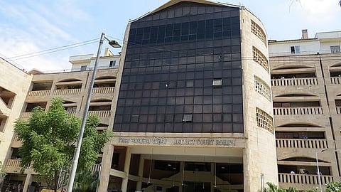 Rohini District Court