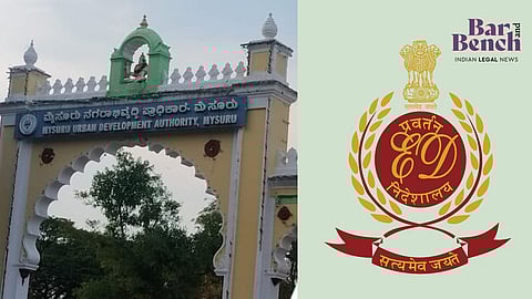 ಮುಡಾ ಪ್ರಕರಣ: ಮಾಜಿ ಆಯುಕ್ತ ದಿನೇಶ್ ಕುಮಾರ್‌ ಸೆ.26ರವರೆಗೆ ಇ ಡಿ ಕಸ್ಟಡಿಗೆ 