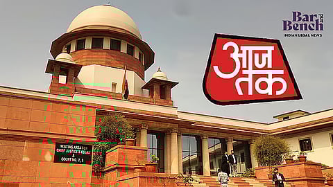 Supreme Court with Aaj Tak news