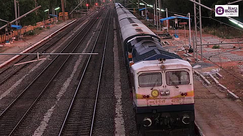 Train (for representation purpose)
