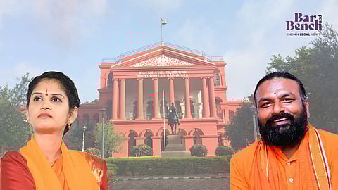 ಬಿಜೆಪಿ ಟಿಕೆಟ್‌ ಹಗರಣ: ಸಂಧಾನಕ್ಕೆ ಹತ್ತು ದಿನ ಕಾಲಾವಕಾಶ ನೀಡಿದ ಹೈಕೋರ್ಟ್‌