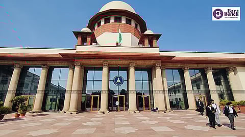 Supreme Court