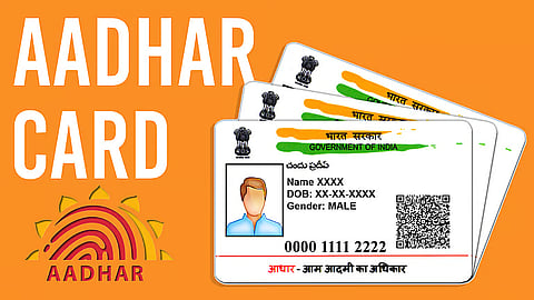 Aadhar
