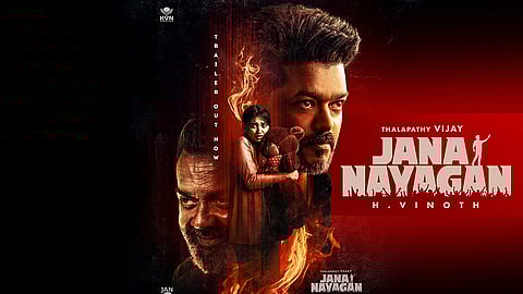 Jana Nayagan Movie
