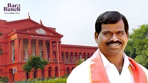 M P Kumaraswamy & Karnataka HC