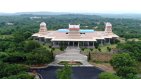 Hampi Kannada University
