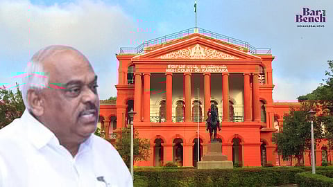 ʼಅರಣ್ಯ ಭೂಮಿಯನ್ನು ಮಾಜಿ ಸಚಿವ ರಮೇಶ್‌ ಕುಮಾರ್‌ ಅಡವಿಡಬಹುದೇʼ? ಮಧ್ಯಪ್ರವೇಶಿಕೆದಾರರ ಆಕ್ಷೇಪ