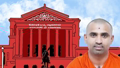 ಚೌಡೇಶ್ವರಿ ಮಠದ ಬಾಲಮಂಜುನಾಥ ಸ್ವಾಮೀಜಿ ವಿರುದ್ಧದ ಅತ್ಯಾಚಾರ ಪ್ರಕರಣ ವಜಾಗೊಳಿಸಿದ ಹೈಕೋರ್ಟ್‌