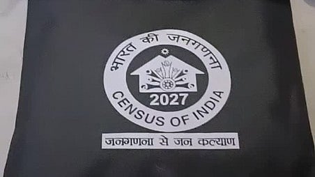ರಜೆಯಿಂದ ಹಿಂದಿರುಗಿ ಜನಗಣತಿಯಲ್ಲಿ ಭಾಗಿಯಾಗಲು ಬೆಂಗಳೂರಿನ ಖಾಸಗಿ ಶಾಲೆಯ ಶಿಕ್ಷಕರಿಗೆ ಹೈಕೋರ್ಟ್‌ ನಿರ್ದೇಶನ