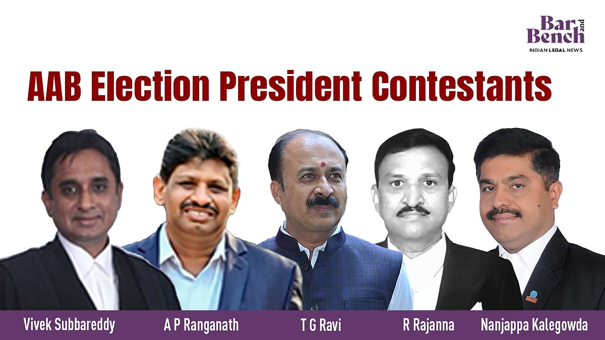 AAB Election on Feb 2nd: 140 lawyers on fray including 6 members for ...