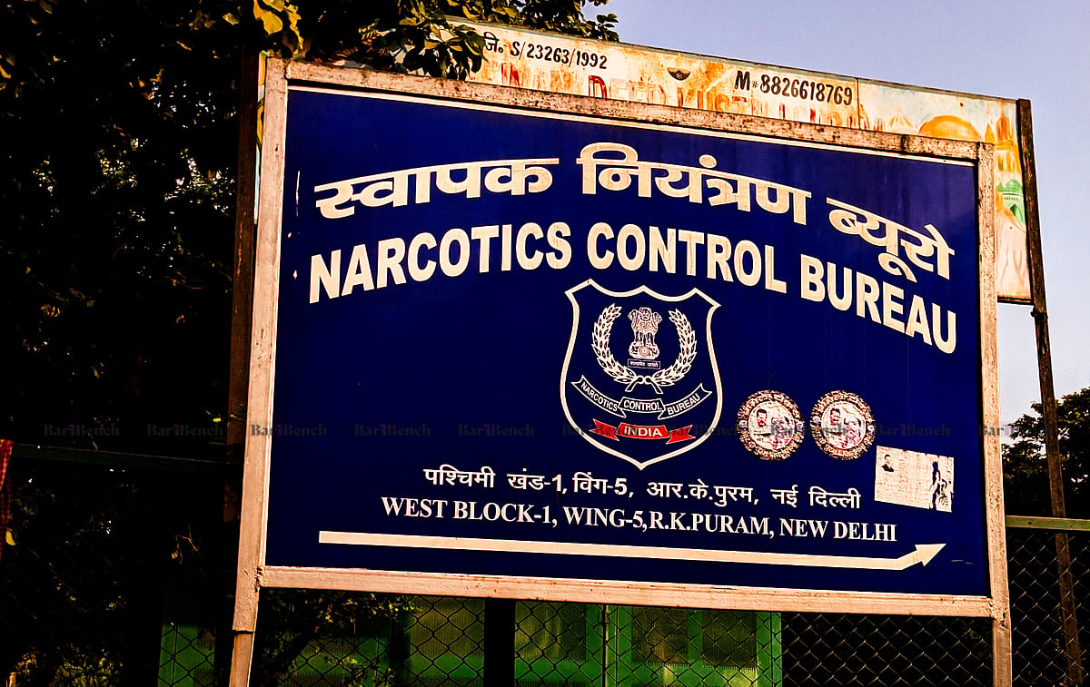 Labyrinth of Section 50 of the Narcotic Drugs and Psychotropic ...