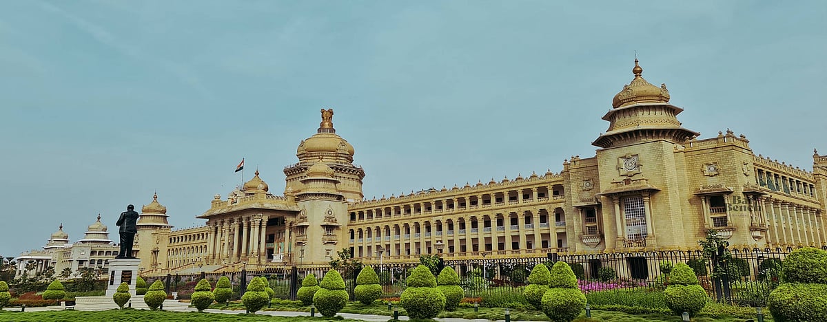 Karnataka Land Reforms (Amendment) Act, 2020: An analysis