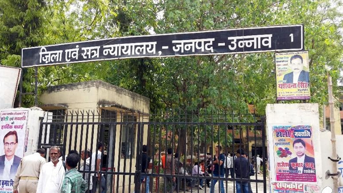 "They surrounded me and slapped me" Judge alleges he was assaulted by