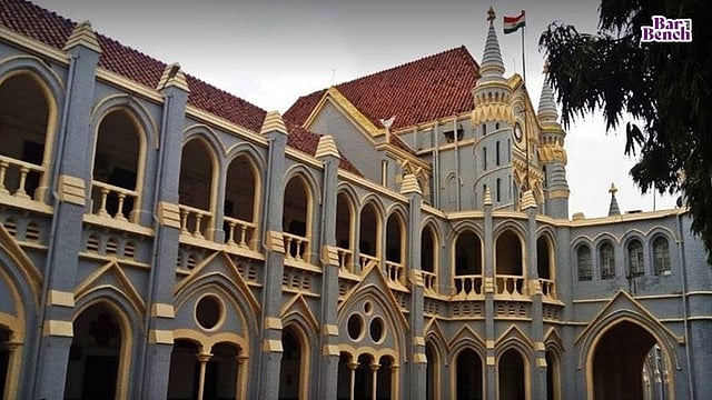 Madhya Pradesh State Bar Council