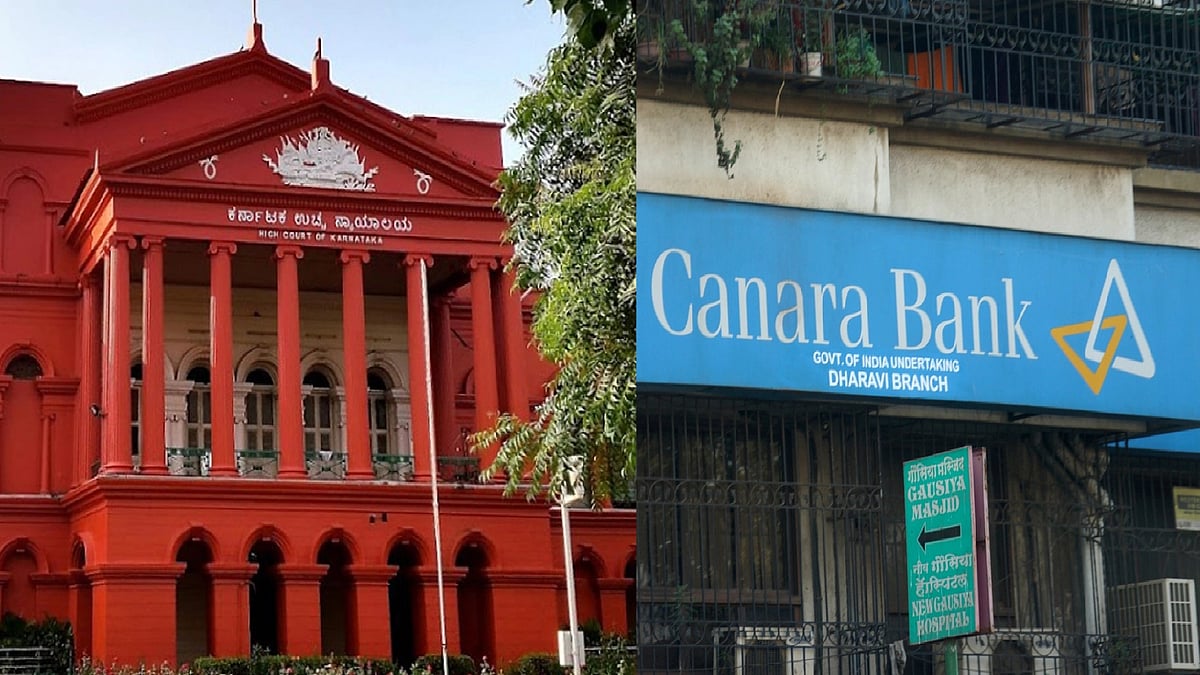 Banks must clearly communicate circulars reducing interest rates to