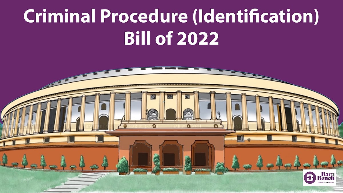 Will help investigations, increase conviction rate Criminal Procedure