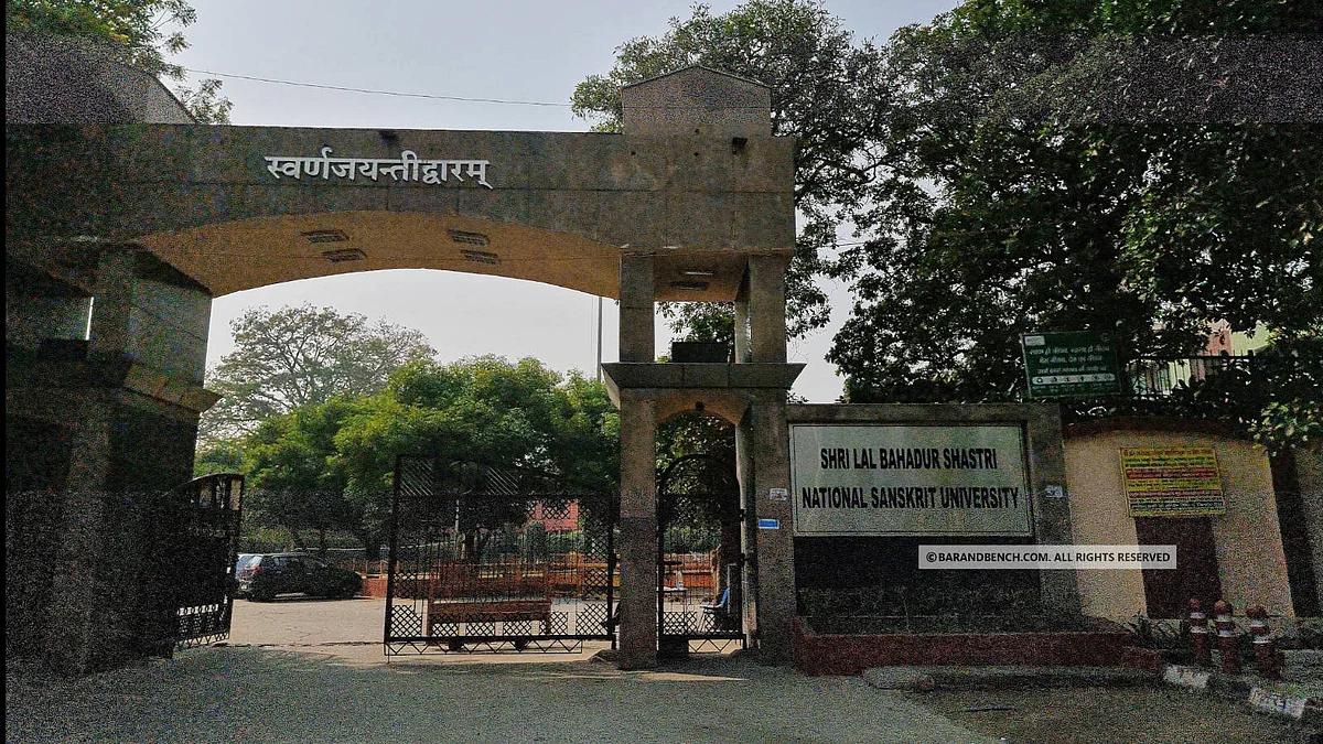 Supreme Court Rejects Pil To Declare Sanskrit As National Language Supreme Court Rejects Pil To Declare Sanskrit As National Language