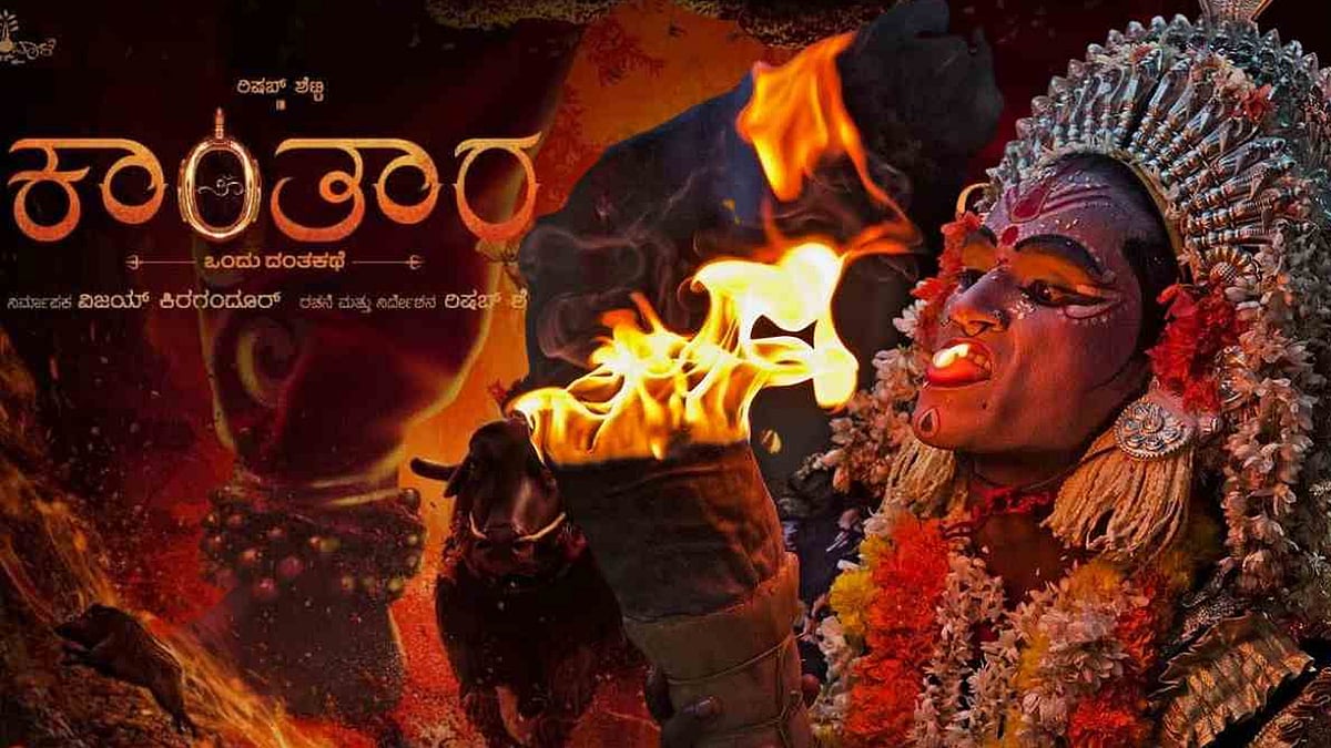 Kerala court restrains Kantara makers from playing 'Varaha Roopam' song ...
