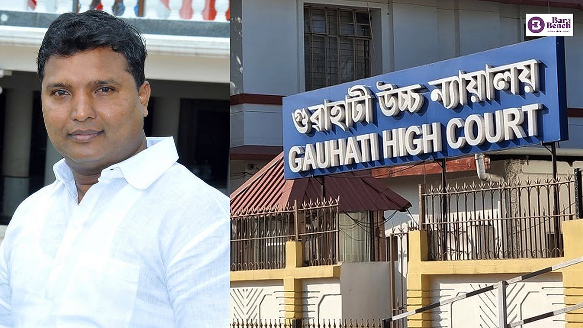 Gauhati High Court rejects quashing plea and anticipatory bail plea of ...