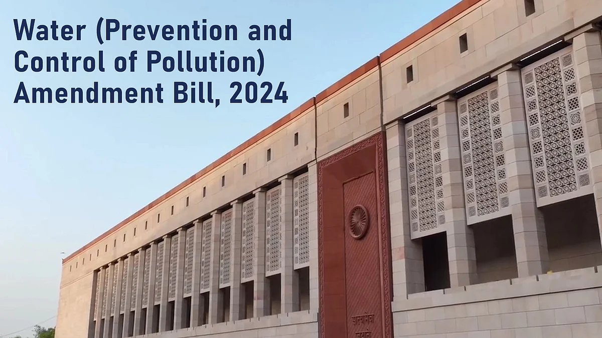 Central government introduces Water (Prevention and Control of Central government introduces Water (Prevention and Control of