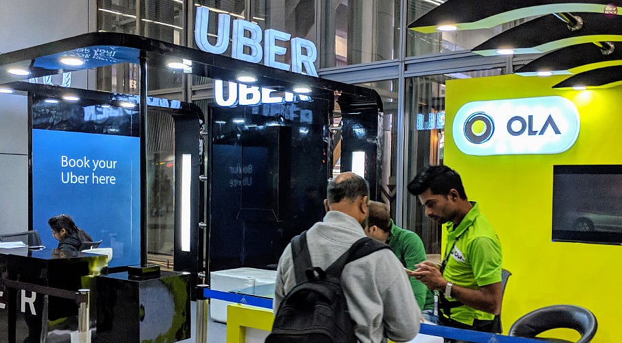 Locus Standi and the digital Hub and Spoke conspiracy Shackling the