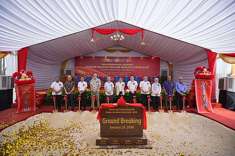 Infineum, Rianlon, ground-breaking ceremony, Malaysia