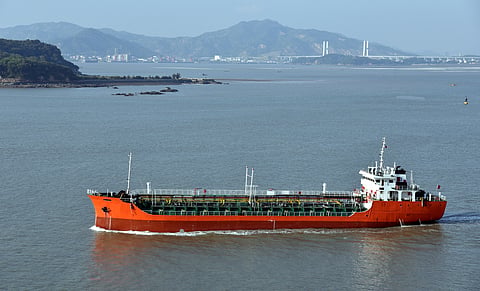 Photo of vessel near Xiamen, China