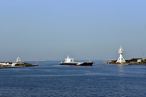 Photo of vessel entering port of Kaohsiung, Taiwan