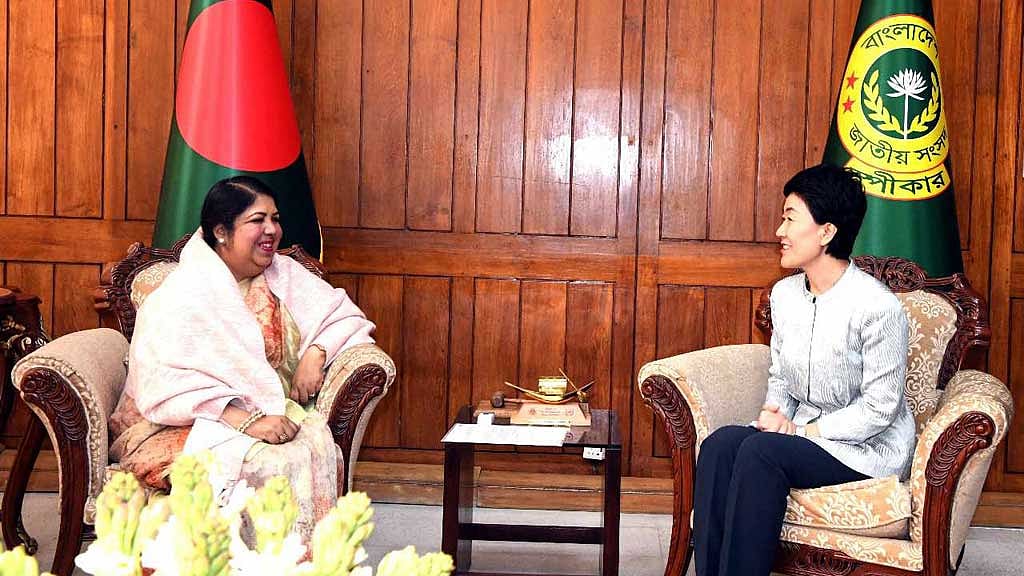 <div class="paragraphs"><p>চীনের কমিউনিস্ট পার্টির আন্তর্জাতিক কমিটির ভাইস মিনিস্টার সান হাইয়ান বৃহস্পতিবার স্পিকার শিরীন শারমিন চৌধুরীর সঙ্গে সৌজন্য সাক্ষাৎ&nbsp;করেন।&nbsp;</p></div>