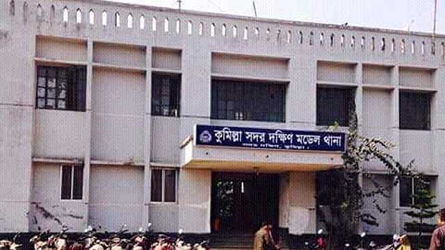 কুমিল্লায় প্রকাশ্যে মাদরাসা শিক্ষককে কুপিয়ে হত্যা