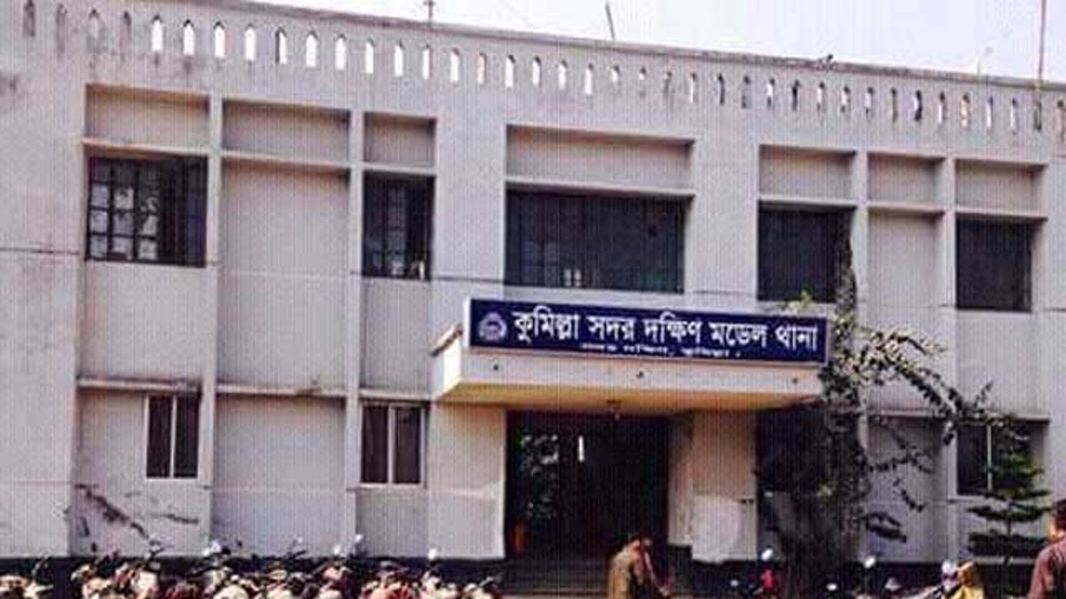 কুমিল্লায় প্রকাশ্যে মাদরাসা শিক্ষককে কুপিয়ে হত্যা