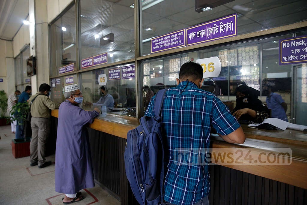 <div class="paragraphs"><p>ফাইল ছবি</p></div>