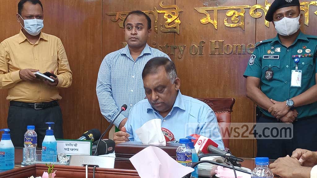 The court will take action if Khaleda joins Dec 10 rally, says home minister