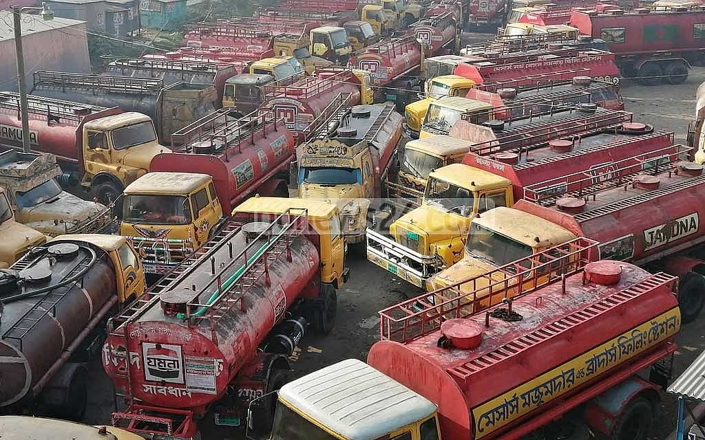 Bangladesh eyes purchasing fuel oil from India’s ‘surplus’ amid energy crisis