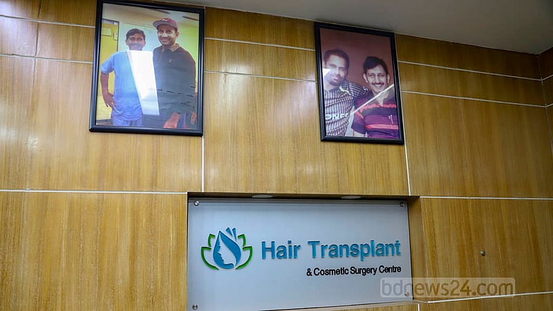 Dr Manoj Khanna, an Indian cosmetic surgeon known for his hair transplant work, carried out hair transplants at the Hair Transplant and Cosmetic Surgery Centre in Dhaka’s Banani at one time. Though he is not practising anymore, the clinic still has a picture of him up on the wall.