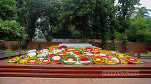 Kazi Nazrul Islam remembered