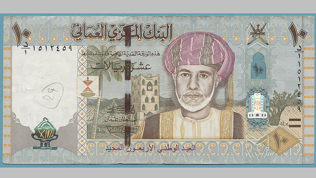 Oman posts 784 million rial budget surplus for H1/2022