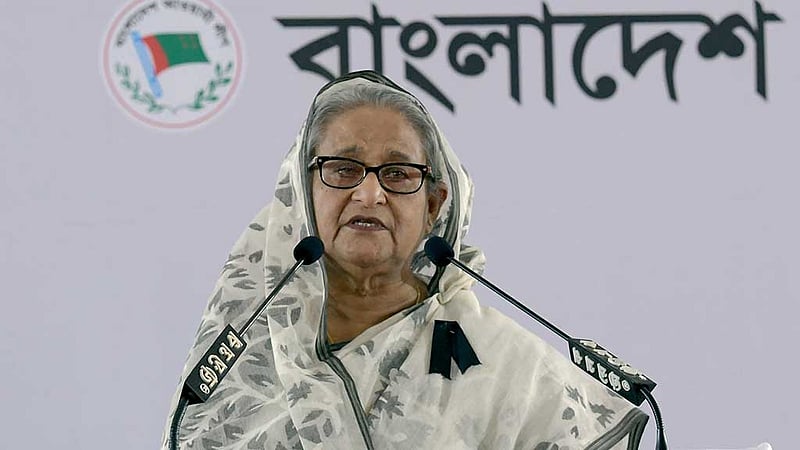 Prime Minister Sheikh Hasina attends a discussion on the Aug 21 grenade attack on the 18th anniversary of the event on Sunday. Photo: PID