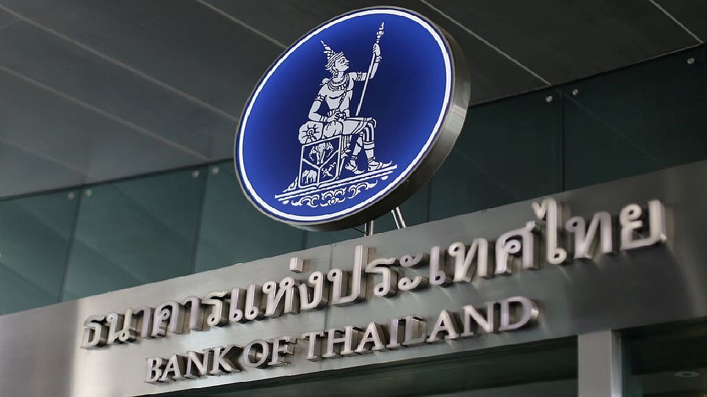 Thai central bank to test retail digital currency late this year
