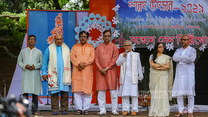 State Minister for Cultural Affairs KM Khalid and Dhaka University Vice Chancellor Akhtaruzzaman attend an autumn festival event organised by the Satyen Sen Shilpi Group at Dhaka University’s Faculty of Fine Arts in Bakultala.