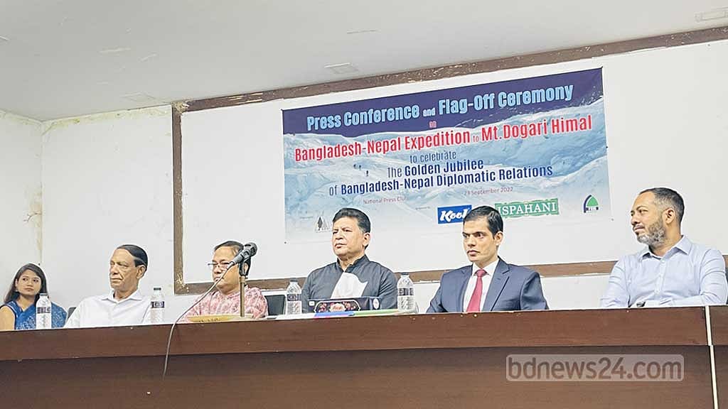 Joint Bangladesh-Nepal expedition aims to be first to climb Himalaya’s Dogari Himal peak