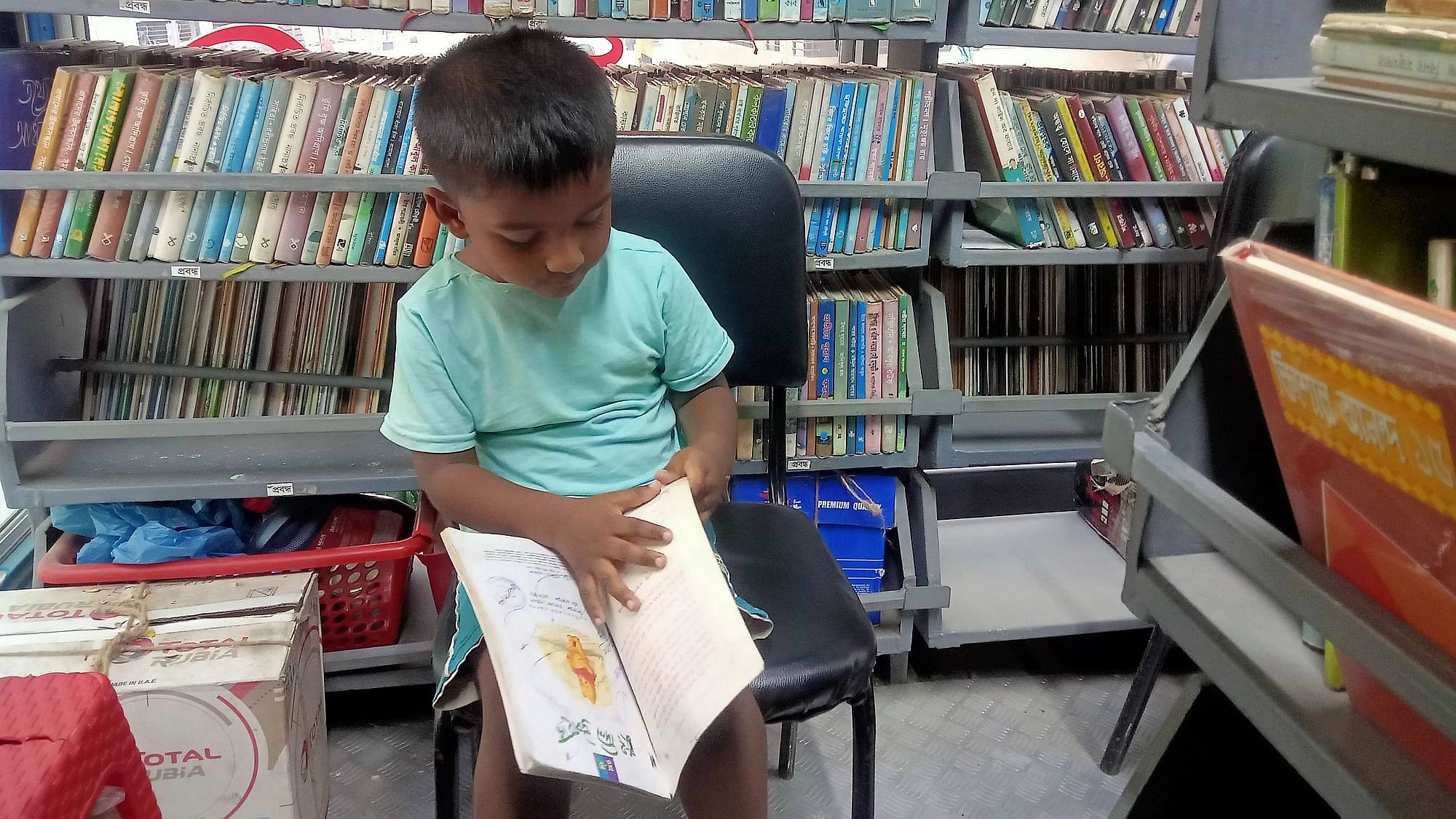 Mobile Library