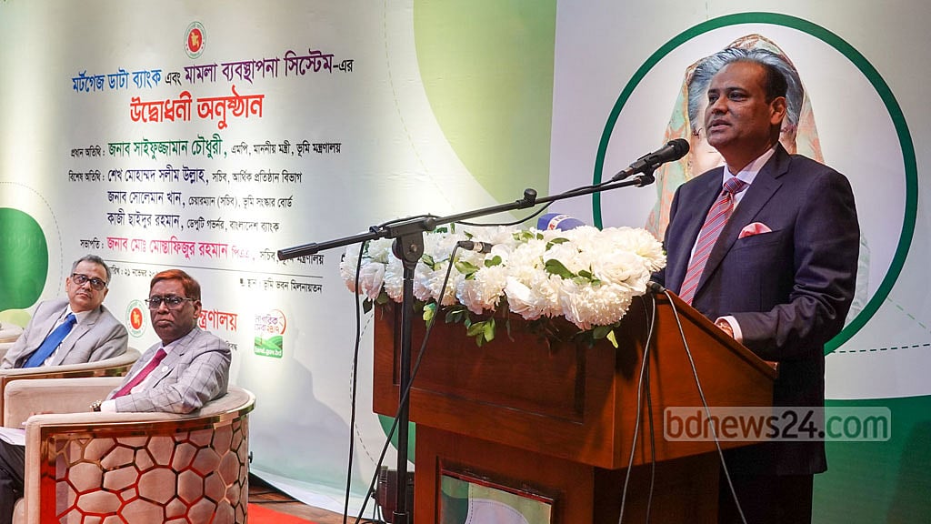 Bangladesh’s mortgage data bank begins journey with info on 22,200 properties