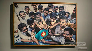Rare photo exhibition