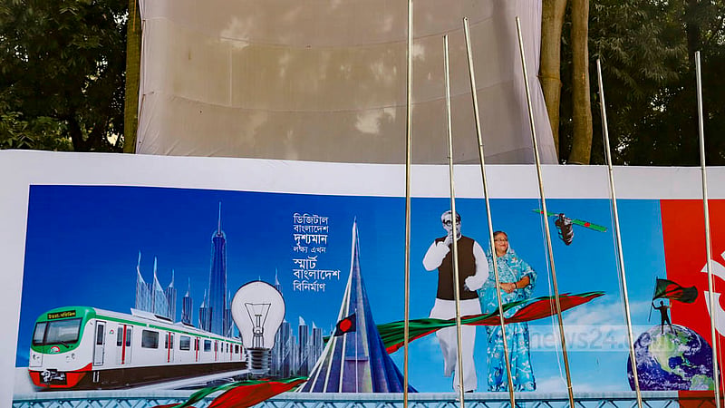 Photos of various development projects undertaken by the Awami League government are on display at the Suhrawardy Udyan ahead of the ruling party's 22nd National Council at Suhrawardy Udyan, Dec 23, 2022. Photo: Mahmud Zaman Ovi