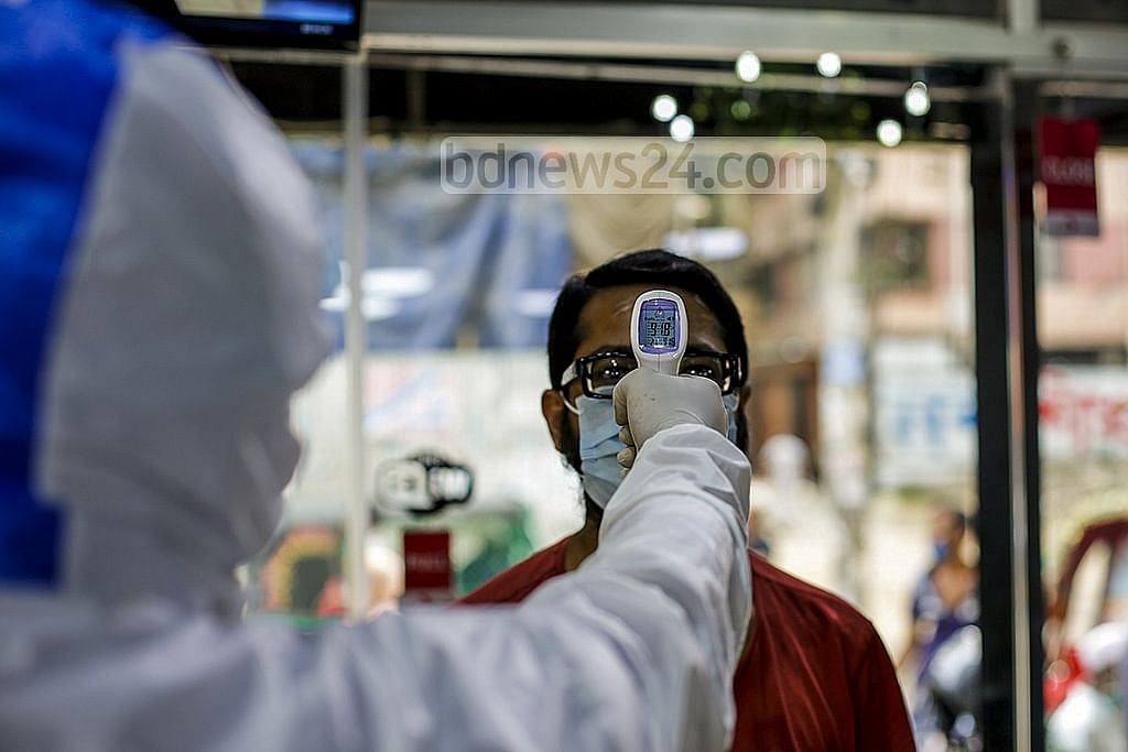Bangladesh reports 10 COVID cases, no deaths in a day