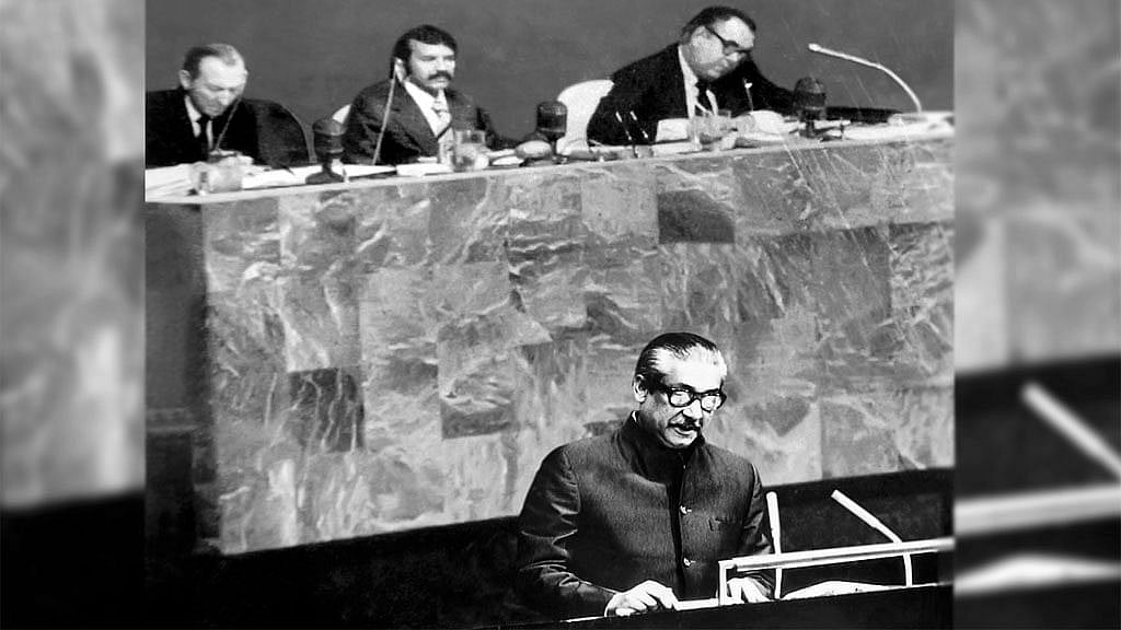 'Friendship to all, malice to none': Bangabandhu’s historic quote incorporated into UN resolution