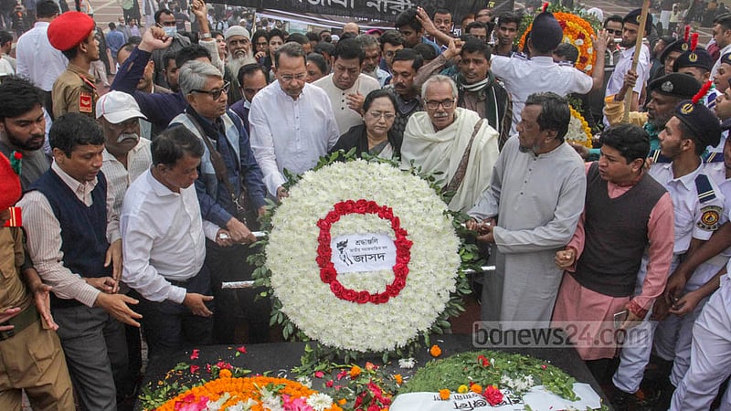 Several organisations paid tribute to the slain intellectuals of 1971 at the Martyred Intellectuals’ Memorial in Dhaka’s Mirpur on Wednesday, Dec 14, 2022. Photo: Asif Mahmud Ove
