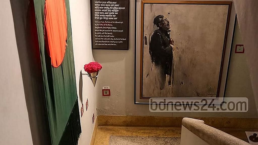 HC asks why an independent commission shouldn't be formed to probe Bangabandhu killing