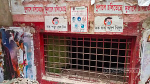 Dismantling of Feni’s last cinema hall
